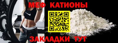 кокаин VHQ Моздок
