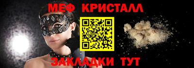 кокаин VHQ Моздок