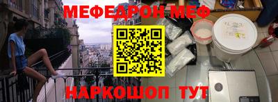 гашишное масло Можга