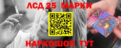гашишное масло Можга