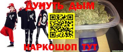 кокаин VHQ Моздок