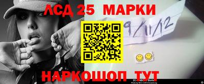 гашишное масло Можга