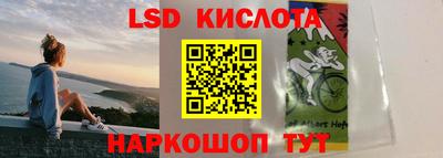 кокаин VHQ Моздок