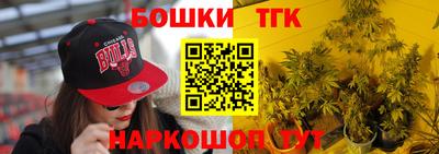 винт Можайск