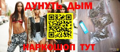 кокаин VHQ Моздок