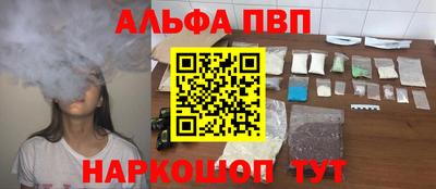 кокаин VHQ Моздок