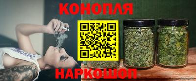 винт Можайск