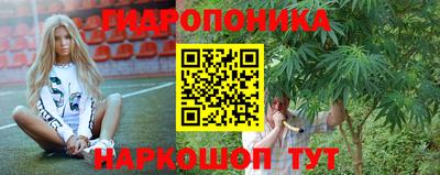 кокаин VHQ Моздок
