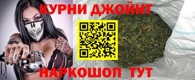 кокаин VHQ Моздок