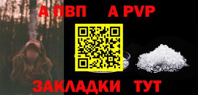 гашишное масло Можга
