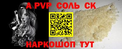 гашишное масло Можга