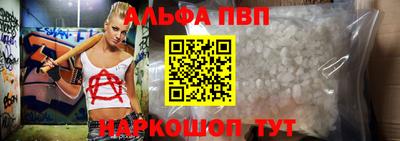 MDMA Premium VHQ Нарткала