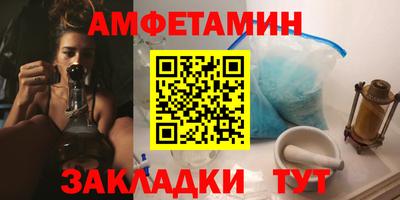 кокаин VHQ Моздок