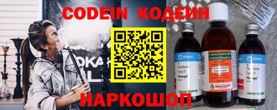 гашишное масло Можга