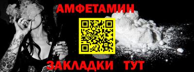 гашишное масло Можга