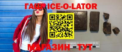 винт Можайск