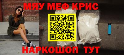 гашишное масло Можга