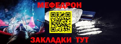 MDMA Premium VHQ Нарткала